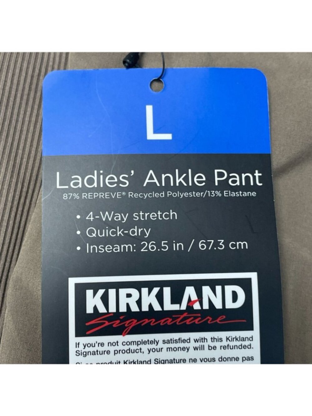 NWT Kirkland Signature L Ankle Pants Pullon Rib Panel Tan  G2241 - Picture 11 of 15